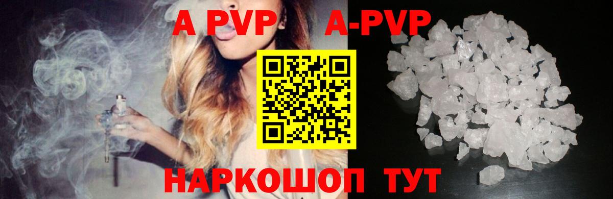 Псилоцибиновые грибы Самара