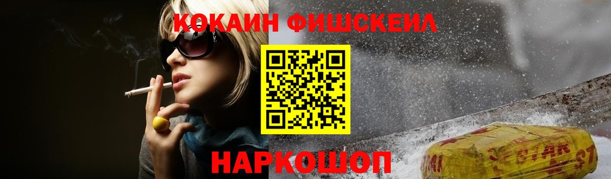 Кокаин Боливия Самара