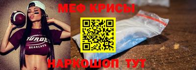 jwh Нальчик