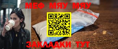 каннабис Нарткала