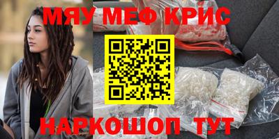 jwh Нальчик