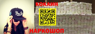jwh Нальчик