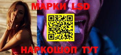 каннабис Нарткала