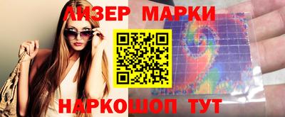 jwh Нальчик