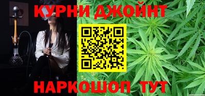 jwh Нальчик