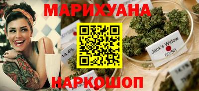 jwh Нальчик