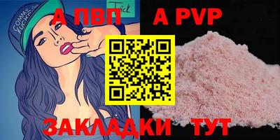 каннабис Нарткала
