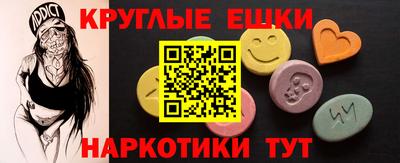 каннабис Нарткала