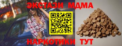 каннабис Нарткала
