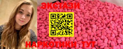 каннабис Нарткала