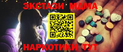 каннабис Нарткала
