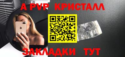 jwh Нальчик