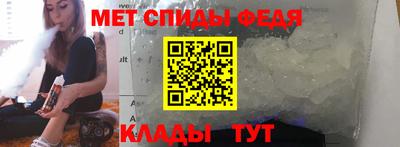 jwh Нальчик