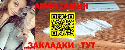 jwh Нальчик