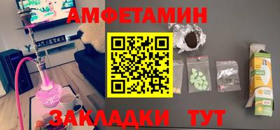 каннабис Нарткала