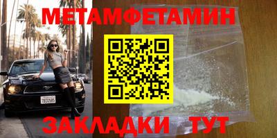 каннабис Нарткала