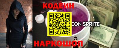 каннабис Нарткала