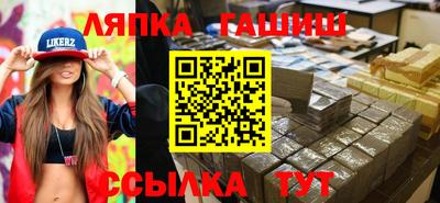 jwh Нальчик