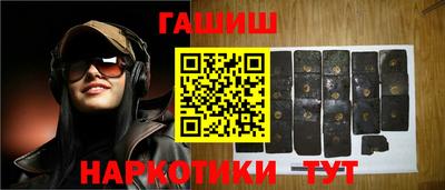 jwh Нальчик