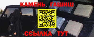 jwh Нальчик