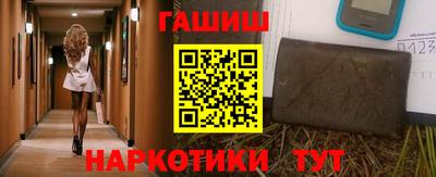 каннабис Нарткала
