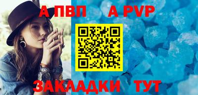 каннабис Нарткала