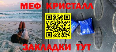 каннабис Нарткала